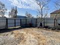 Бани, гостиницы и зоны отдыха · 68 м² за 23 млн ₸ в Петропавловске — фото 3
