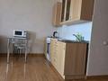 1-комнатная квартира · 50 м² · 14/20 этаж, мкр Самал-2, Достык 162 — Жолдасбекова за 20 000 ₸ в Алматы, Медеуский р-н — фото 15