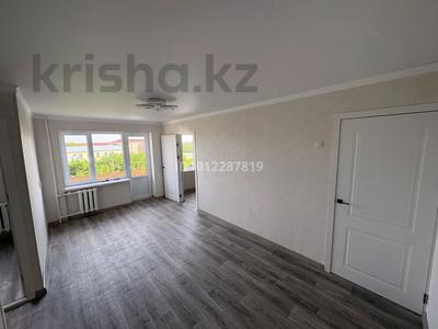 2-комнатная квартира · 48 м² · 4/5 этаж, Момышұлы көш. 62 за 13 млн ₸ в Кентау