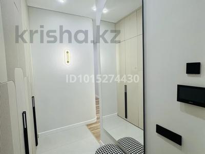 3-комнатная квартира · 67 м² · 14/16 этаж, Туран 39а — Туран Сыганак за 63 млн ₸ в Астане, Нура р-н