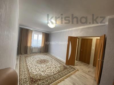 1-бөлмелі пәтер · 40.1 м² · 8/9 қабат, 10 микрорайон, ул.Самал 99/1, бағасы: 15.5 млн 〒 в Уральске