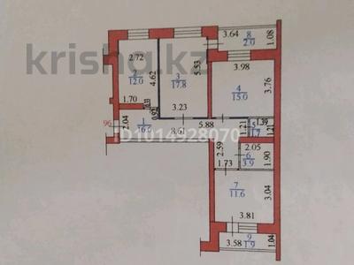3-комнатная квартира · 82 м² · 5/5 этаж, Молдагуловада 17/4 за 30 млн ₸ в Усть-Каменогорске