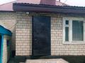 Жеке үй · 3 бөлме · 80 м² · 5 жүзд., Волочаевская 51, бағасы: 15 млн ₸ в Семее