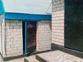 Жеке үй · 3 бөлме · 80 м² · 5 жүзд., Волочаевская 51, бағасы: 15 млн ₸ в Семее — фото 8