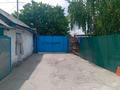 Жеке үй · 3 бөлме · 80 м² · 5 жүзд., Волочаевская 51, бағасы: 15 млн ₸ в Семее — фото 10