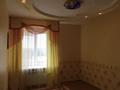 4-комнатная квартира · 170 м² · 4/5 этаж, Ескалиева 303 за 450 000 ₸ в Уральске — фото 9