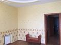4-комнатная квартира · 170 м² · 4/5 этаж, Ескалиева 303 за 450 000 ₸ в Уральске — фото 10