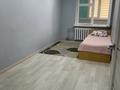 3-бөлмелі пәтер · 58 м² · 4/4 қабат, 4-ш/а. 66, бағасы: 13 000 ₸ в Актау, 4-й мкр — фото 6
