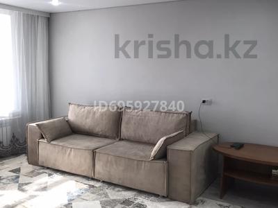 Аренда квартир в Карагандинской обл.: 2-комнатная квартира · 40 м² · 7/9 этаж · помесячно, мкр Новый Город, Мкр Новый Город проспект Н.Абдирова 26 — Остановка Мечта за 180 000 〒 2-комнатная квартира · 40 м² · 7/9 этаж · помесячно, мкр Новый Город, Мкр Новый Город проспект Н.Абдирова 26 — Остановка Мечта за 180 000 〒 в Караганде, Казыбек би р-н