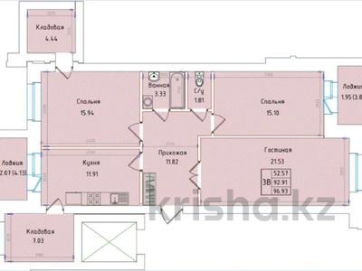 3-комнатная квартира, 97.17 м², 9/9 этаж, Назарбаева 96 за ~ 36 млн 〒 в Кокшетау