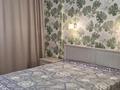 2-комнатная квартира · 55 м² · 11/19 этаж, мкр Юго-Восток, Пр. Шахтёров за 28 млн ₸ в Караганде, Казыбек би р-н — фото 5