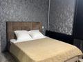 1-комнатная квартира · 35 м² · 1/2 этаж, мкр Новый Город 10 — Остановка мечта за 180 000 ₸ в Караганде, Казыбек би р-н