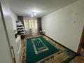 2-комнатная квартира · 42 м² · 2/4 этаж, Гагарина — Жандосова за 29 млн ₸ в Алматы, Бостандыкский р-н — фото 14