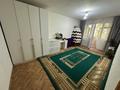 2-комнатная квартира · 42 м² · 2/4 этаж, Гагарина — Жандосова за 29 млн ₸ в Алматы, Бостандыкский р-н — фото 16