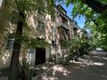 2-комнатная квартира · 42 м² · 2/4 этаж, Гагарина — Жандосова за 29 млн ₸ в Алматы, Бостандыкский р-н — фото 3