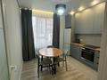 2-комнатная квартира · 57 м² · 3/9 этаж, мкр Шугыла, Мкрн Шугыла 340/5 за 40.5 млн ₸ в Алматы, Наурызбайский р-н — фото 7