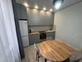 2-комнатная квартира · 57 м² · 3/9 этаж, мкр Шугыла, Мкрн Шугыла 340/5 за 40.5 млн ₸ в Алматы, Наурызбайский р-н — фото 8