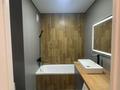2-комнатная квартира · 57 м² · 3/9 этаж, мкр Шугыла, Мкрн Шугыла 340/5 за 40.5 млн ₸ в Алматы, Наурызбайский р-н — фото 9