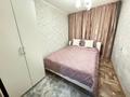 2-комнатная квартира · 46 м² · 3/5 этаж, Козбагарова 24 — Дулатова за 10 000 ₸ в Семее — фото 5