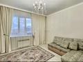 2-комнатная квартира · 72.2 м² · 8/9 этаж, мкр. Алтын орда, Алии Молдагуловой 30б — Рядом: рынок Алия и Центральный стадион . за 45 млн ₸ в Актобе — фото 12
