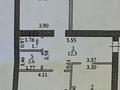 2-комнатная квартира · 72.2 м² · 8/9 этаж, мкр. Алтын орда, Алии Молдагуловой 30б — Рядом: рынок Алия и Центральный стадион . за 45 млн ₸ в Актобе — фото 13