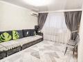 3-бөлмелі пәтер · 67 м² · 2/5 қабат, самал, бағасы: 25 млн ₸ в Талдыкоргане, мкр Самал — фото 4