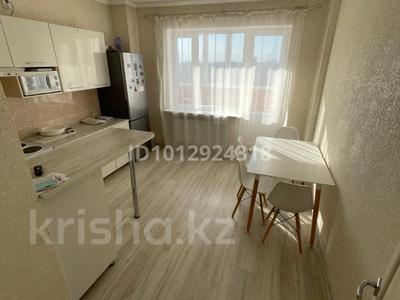 3-бөлмелі пәтер · 90 м² · 12/16 қабат, мкр Юго-Восток, Шахтеров 52, бағасы: 300 000 ₸ в Караганде, Казыбек би р-н