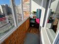 3-бөлмелі пәтер · 90 м² · 12/16 қабат, мкр Юго-Восток, Шахтеров 52, бағасы: 300 000 ₸ в Караганде, Казыбек би р-н — фото 10