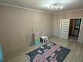 3-комнатная квартира · 90 м² · 12/16 этаж, мкр Юго-Восток, Шахтеров 52 за 300 000 ₸ в Караганде, Казыбек би р-н — фото 14
