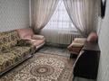1-комнатная квартира · 35 м² · 3/5 этаж, Маметова 48 за 8 000 ₸ в Уральске