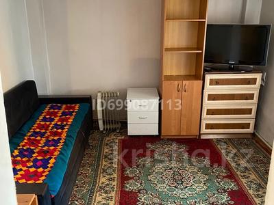 1-бөлмелі пәтер · 20 м², Столетова 14 — Гончарова, бағасы: 120 000 ₸ в Алматы, Жетысуский р-н