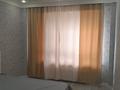 2-бөлмелі пәтер · 64 м² · 2/9 қабат, Нажимеденова 31, бағасы: 300 000 ₸ в Астане, Алматы р-н — фото 8
