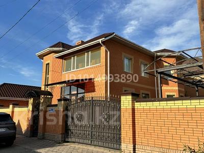 Отдельный дом · 9 комнат · 322 м² · 4.5 сот., Фурманова 73 за 1.5 млн ₸ в Павлодаре