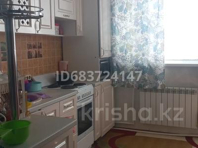 3-бөлмелі пәтер · 71 м² · 5/5 қабат, Независимости 17а, бағасы: 20 млн ₸ в Сатпаев