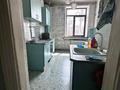 3-комнатная квартира · 72.4 м² · 3/3 этаж, абая за 61 млн ₸ в Алматы, Алмалинский р-н — фото 8