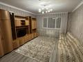2-комнатная квартира · 85 м² · 5/16 этаж, Навои 7 — Уг. ул. Жандосова за 330 000 ₸ в Алматы, Бостандыкский р-н — фото 15