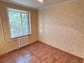 3-комнатная квартира · 56 м² · 4/5 этаж, мкр.Самал 38 за 17.7 млн ₸ в Талдыкоргане, мкр Самал — фото 2