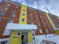 2-бөлмелі пәтер · 60.7 м² · 5/5 қабат, 85 квартал 2, бағасы: 22.4 млн ₸ в Костанае — фото 15