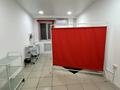 Свободное назначение, офисы, магазины и бутики, общепит · 50 м² за 600 000 ₸ в Алматы, Медеуский р-н — фото 2
