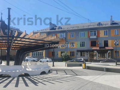 Продажа квартир в Восточно-Казахстанской обл.: 2-комнатная квартира · 58.1 м² · 3/3 этаж, Сагадата Нурмагамбетова 29 — Арбата за 26.5 млн 〒 2-комнатная квартира · 58.1 м² · 3/3 этаж, Сагадата Нурмагамбетова 29 — Арбата за 26.5 млн 〒 в Усть-Каменогорске