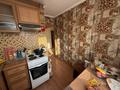 2-комнатная квартира · 44.2 м² · 4/5 этаж, Абая 5 за 17 млн ₸ в Усть-Каменогорске, Ульбинский — фото 15