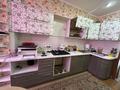 3-комнатная квартира · 74 м² · 4/8 этаж, Саина 2А — Саина - Райымбек Батыра за 45 млн ₸ в Алматы, Ауэзовский р-н — фото 17