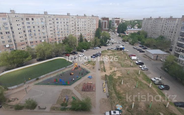 3-комнатная квартира · 63.5 м² · 10/10 этаж, Шакарима Кудайбердыулы 6 за 20 млн 〒 в Павлодаре — фото 2