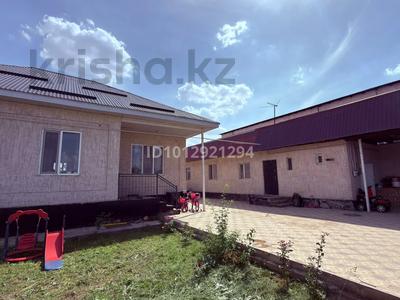 Отдельный дом · 4 комнаты · 136 м² · 5 сот., Учетный квартал 627 22 — Напротив авторынок барс за 46 млн ₸ в Айтей