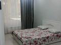 1-комнатная квартира · 40 м² · 3/12 этаж, Райымбека за 15 000 ₸ в Алматы, Алмалинский р-н — фото 22