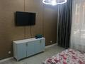 1-комнатная квартира · 40 м² · 3/12 этаж, Райымбека за 15 000 ₸ в Алматы, Алмалинский р-н — фото 15