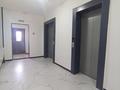 2-комнатная квартира · 75 м² · 11/13 этаж, Ыкылас Дукенулы 31/5 — ГОРЯЧАЯ ЦЕНА!!! за 27.5 млн ₸ в Астане, Сарыарка р-н — фото 11