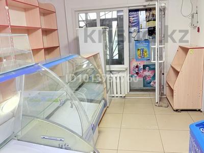 Магазины и бутики · 42.2 м² за 12 млн ₸ в Кокшетау