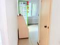 Магазины и бутики · 42.2 м² за 12 млн ₸ в Кокшетау — фото 7