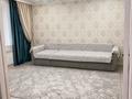 2-комнатная квартира · 52 м² · 5/5 этаж, Пришахтинск, 22й микрорайон 32 за 14.5 млн ₸ в Караганде, Алихана Бокейханова р-н — фото 7